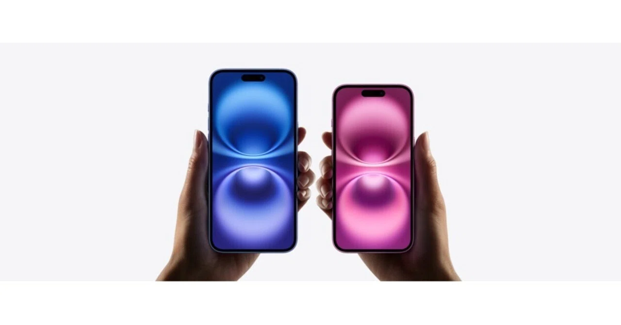 iPhone8からiPhone16へ｜青リンゴ