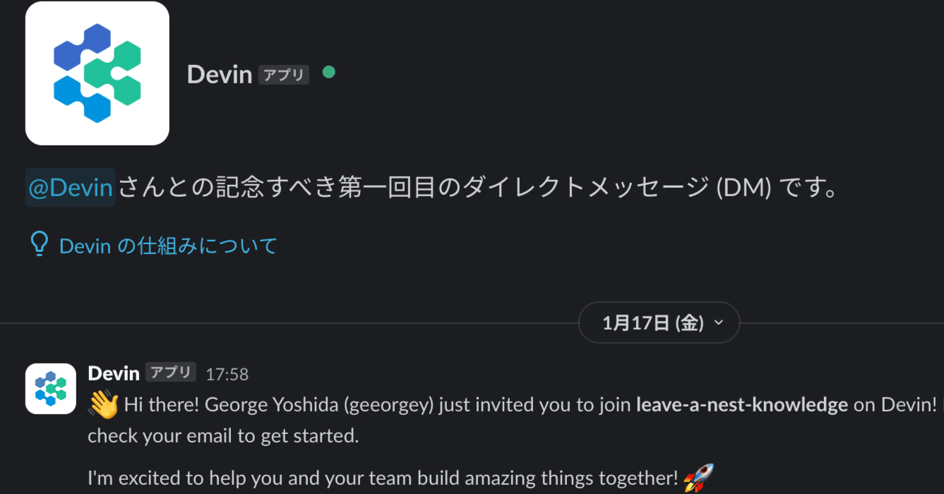 【1点変更あり】a-iページ 2de3845857ff873a4cc371e045ef9b