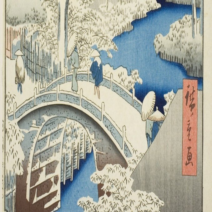 江戸名所百景 「目黒太鼓橋」をゲットしました！｜公認会計士 山下章太