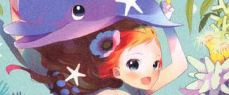 子どもが楽しくデモをすること 動物と話せる少女リリアーネ ブックレビュー みずほ Note