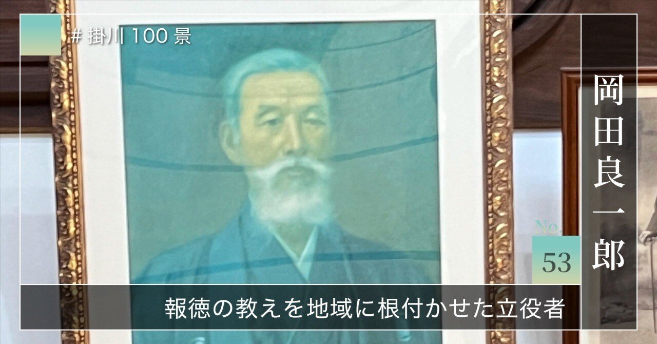 【中古】 遙かなる旅路 村田新八の生涯/文芸書房/西岡良博 Amazon.co.jp: 遙かなる旅路: 村田新八の生涯 : 西岡 良博: 本