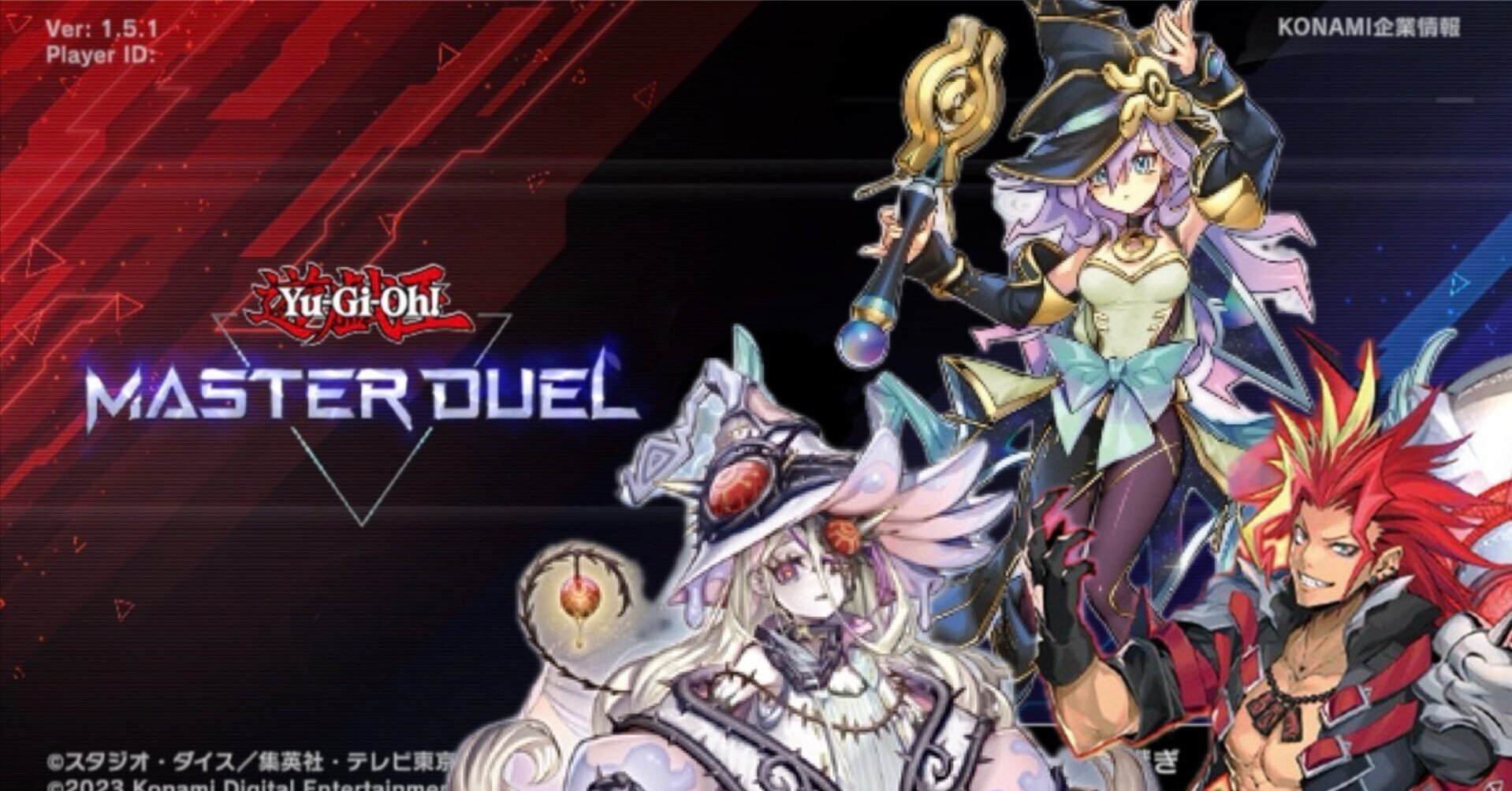 遊戯王 MD版【アザミナデモンスミスキマイラ】解説|ヒマワリ 遊戯王 MD版【アザミナデモンスミスキマイラ】解説|ヒマワリ