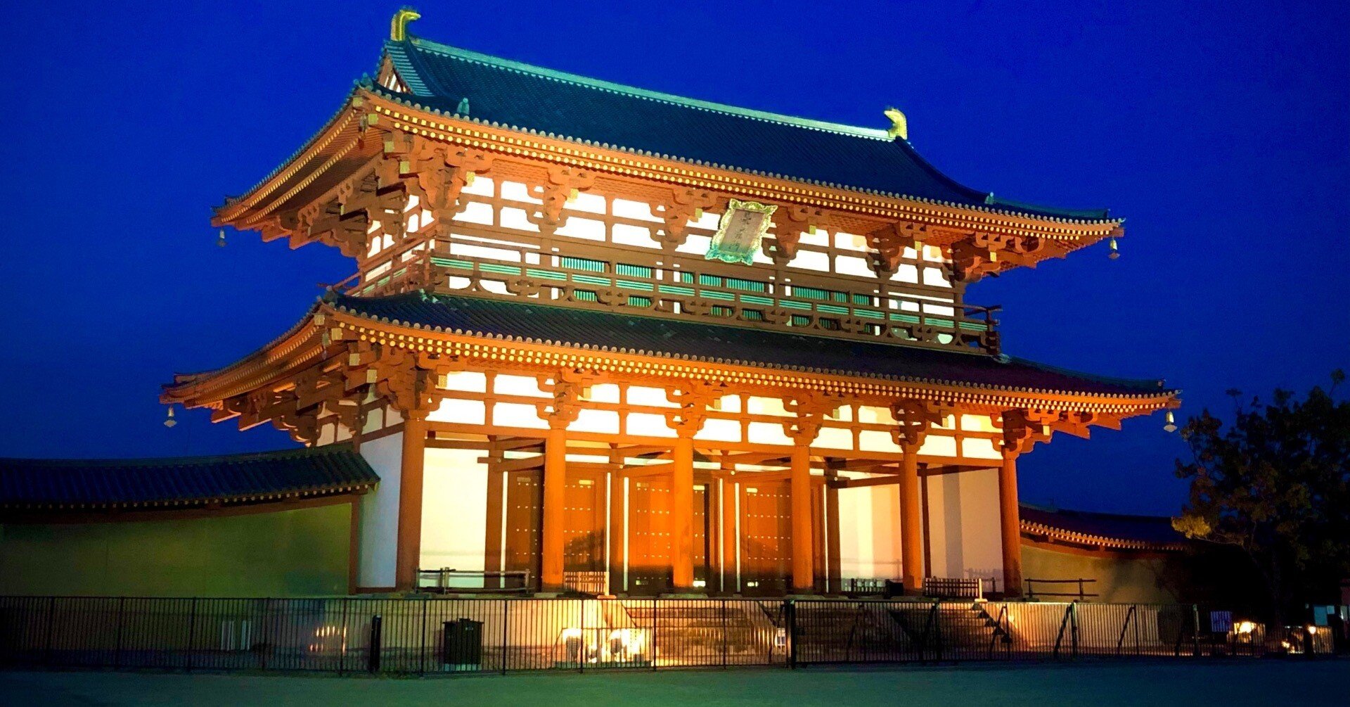 ちょこっと奈良 1 朱雀門｜主婦の肩書きだけあるる