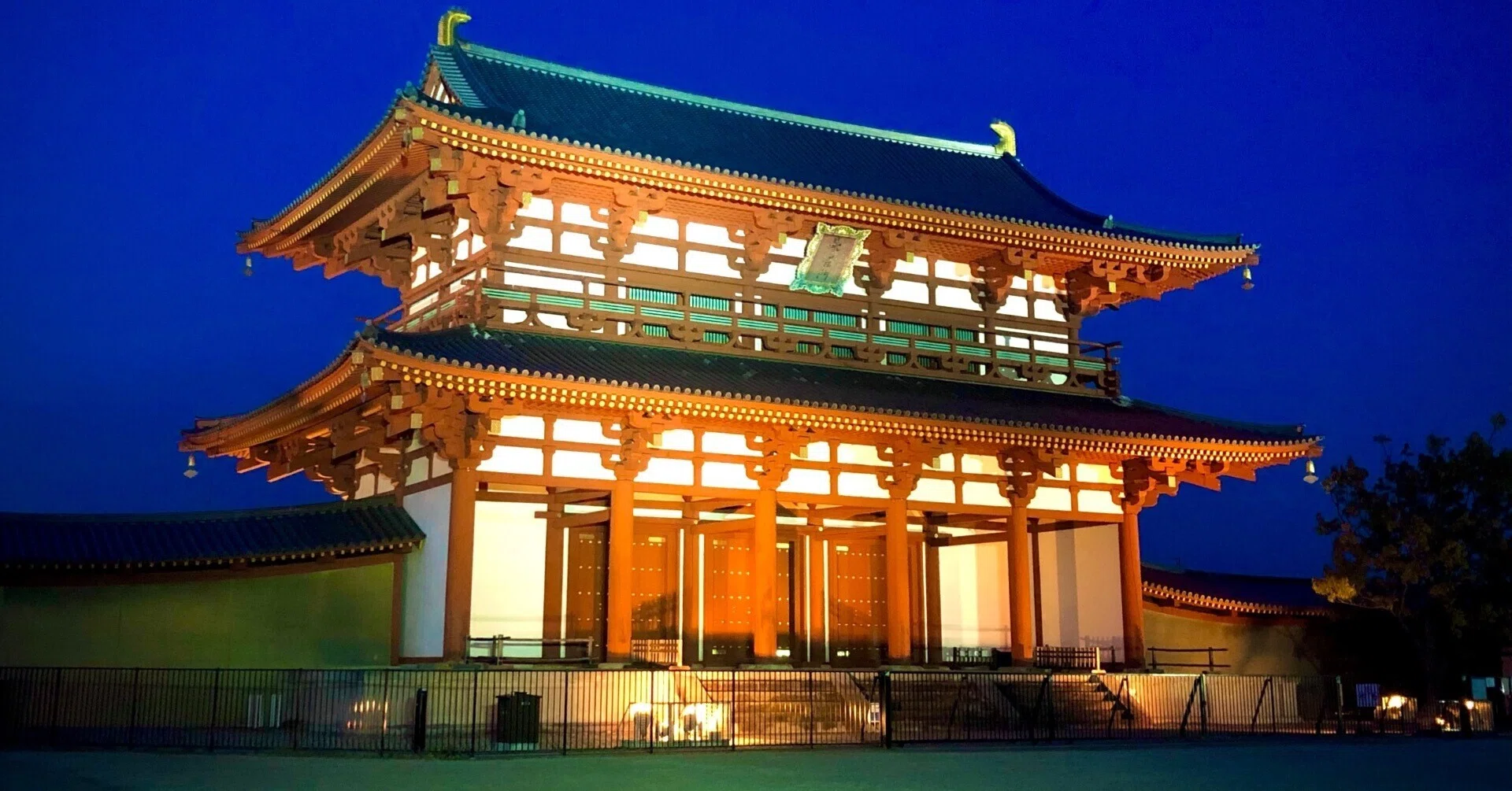 ちょこっと奈良 1 朱雀門｜主婦の肩書きだけあるる