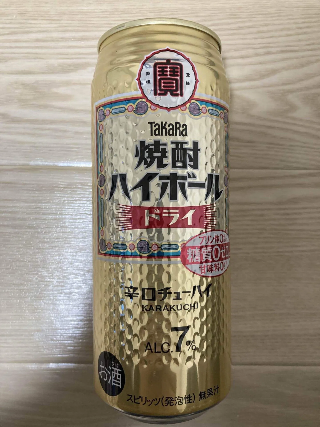 本日のチューハイ〜TaKaRa焼酎ハイボール ドライ〜｜シーサー太郎@香川
