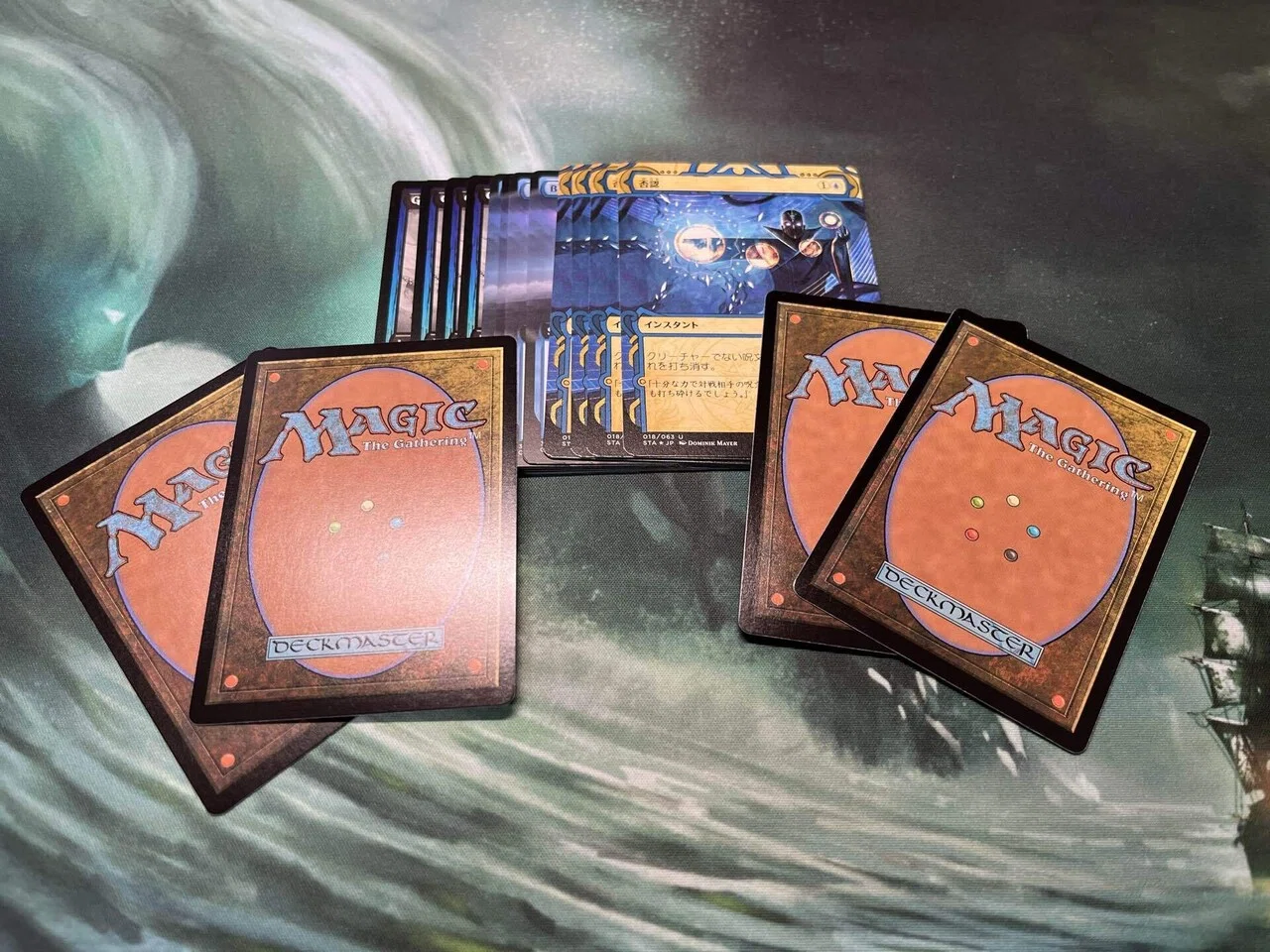 MTG】通販ショップの比較｜キノ