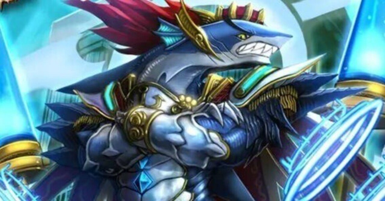 神海大帝ケーニッヒ・シャック - バトルスピリッツ wiki