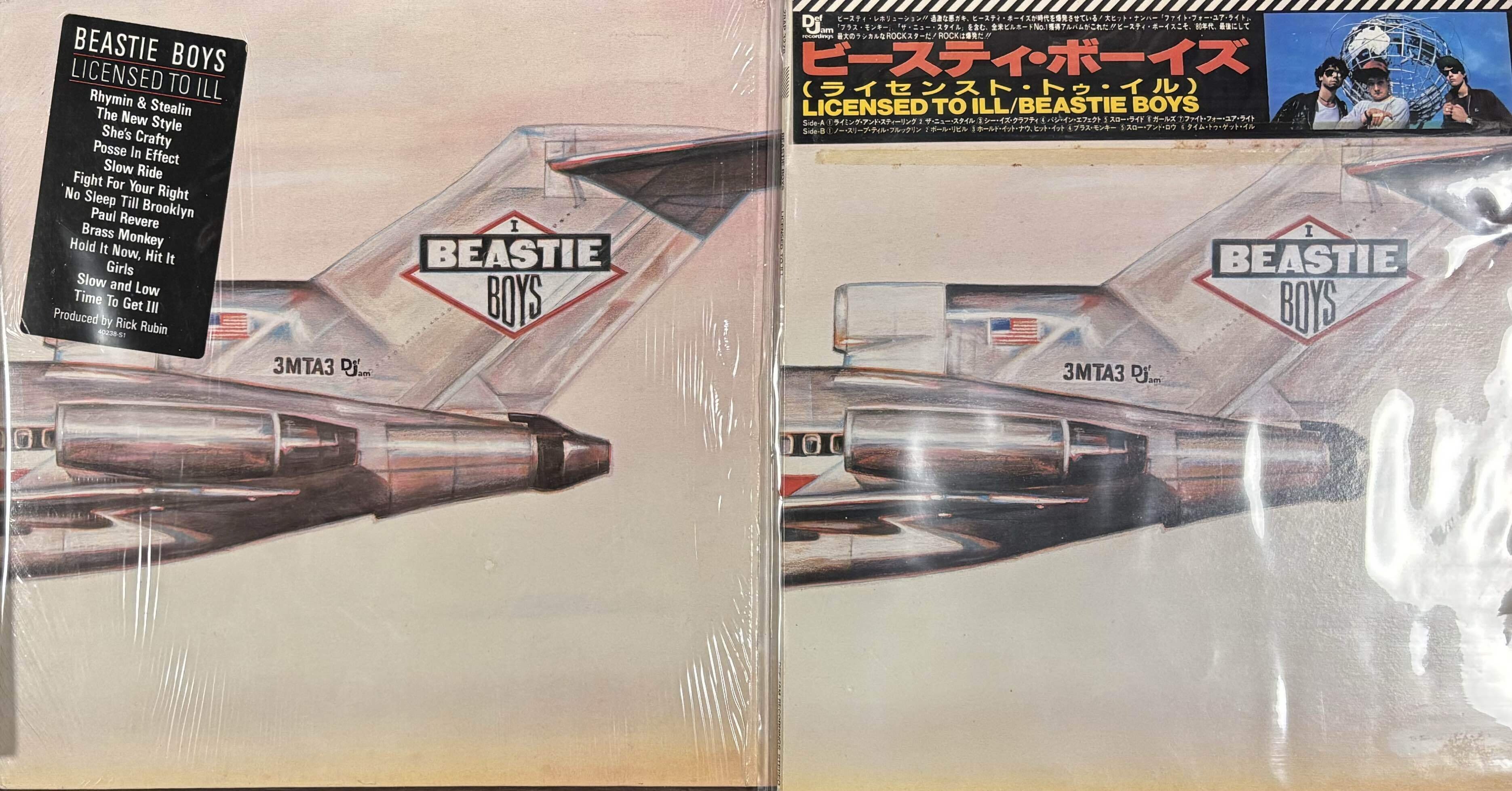 Beastie Boys / Licensed to Ill｜HIP HOP JUNKIEEES