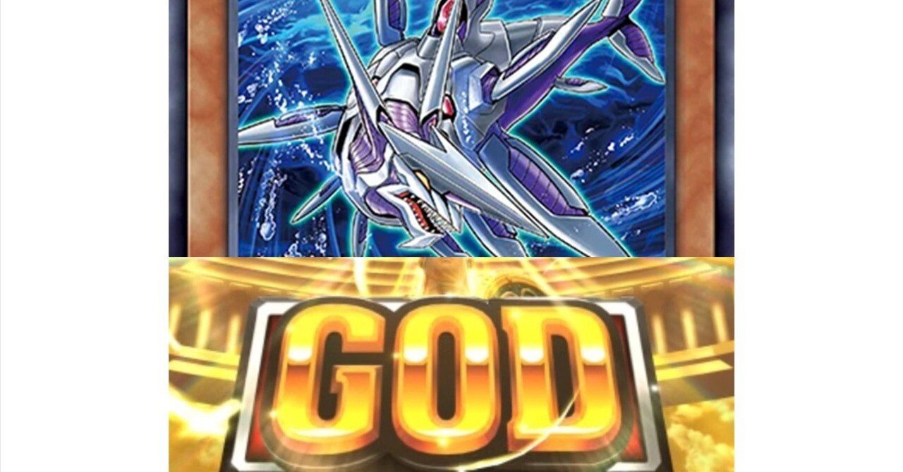 バイス・シャーク展開ルート備忘録｜穴の無い竹輪