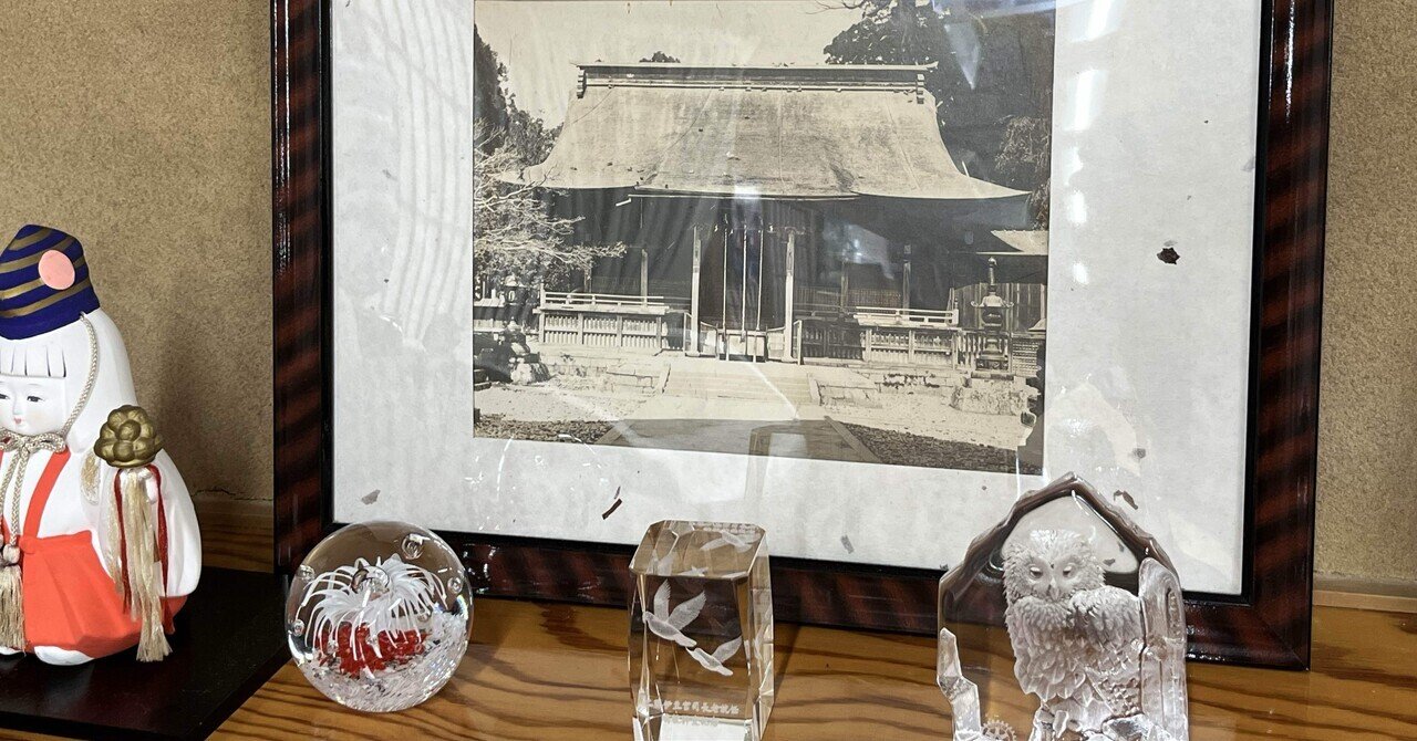 竹駒神社 へ初の御祈祷…｜日ノ本の神社・御朱印巡りの旅（神聖大