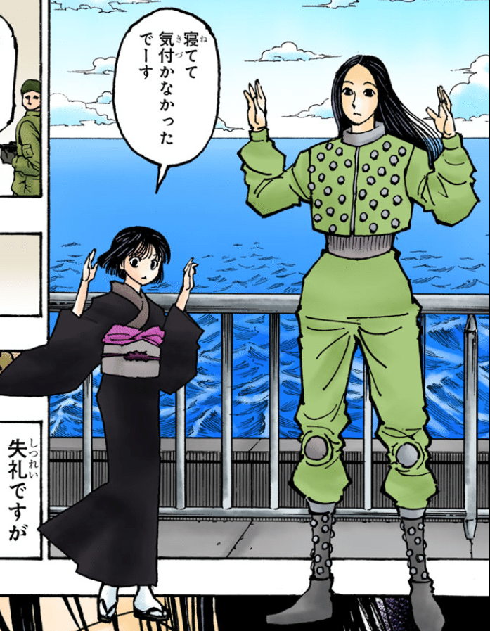 誰かのツイートで『イルミにとってカルトはどうでもいい存在だからこそ