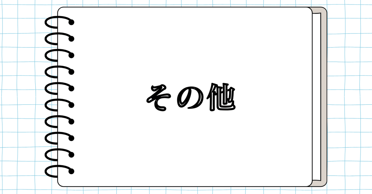 rectangle_large_type_2_ad1ebb6