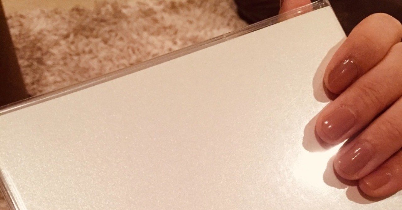 ネイルをするたった一つの理由 てるい 照井 春奈 Note ネイルをするたった一つの理由 てるい 照井 春奈 Note