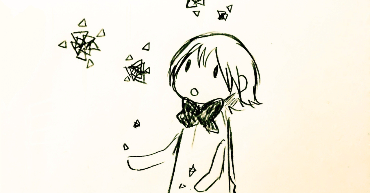 書くことの意味｜rueno