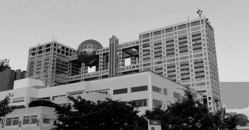 中川一徳|note 中川一徳|note