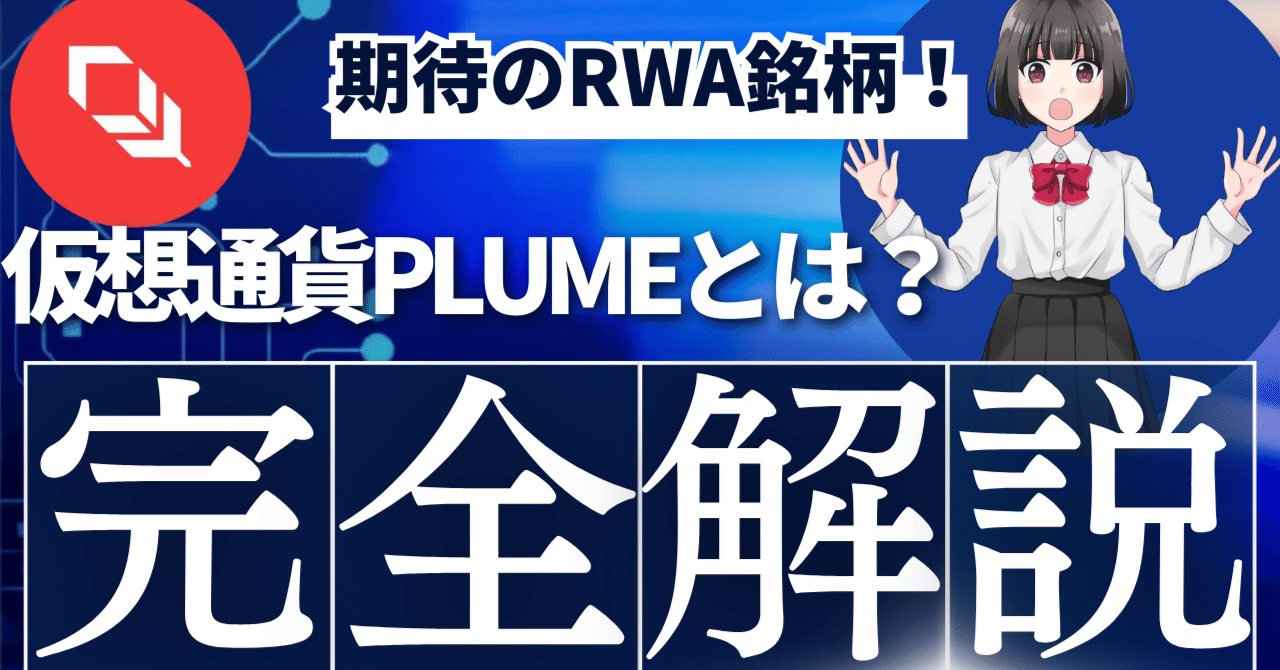 Pixel6 Kinda Coral [匿名配送/匿名送金/仮想通貨/代引き 対応]