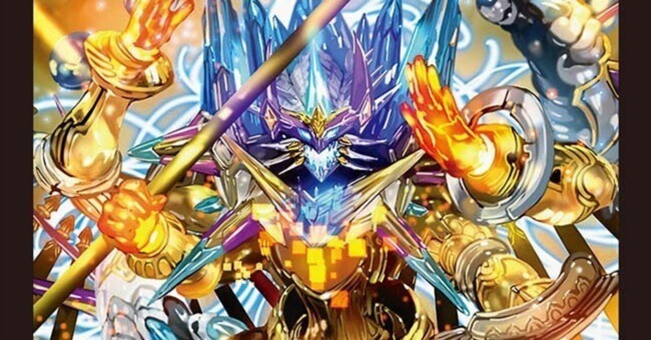 ネバーを失った後の5cザーディクリカ｜D