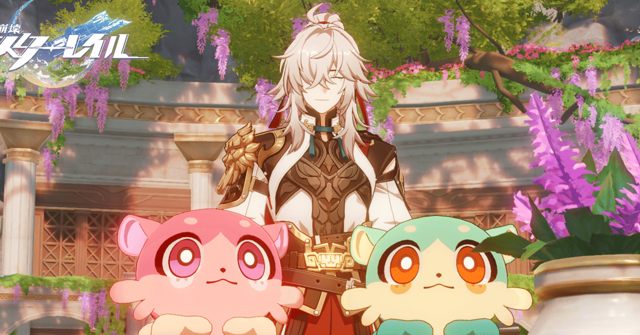 崩壊スターレイル】景元将軍供給まとめ＋感想【ver2.7～3.1】｜yoshian