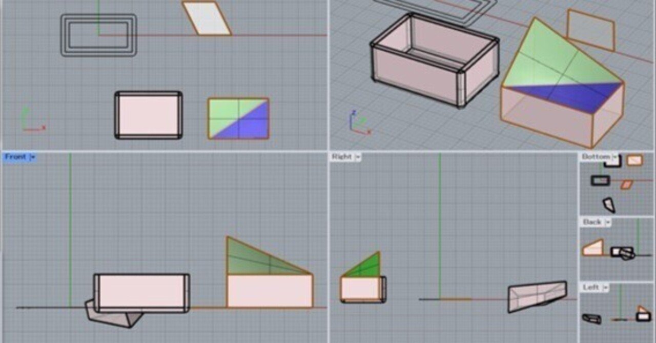 ライノセラス4.0 3Dモデリングセット＋教本２冊 ライノセラス4.0 3Dモデリングセット＋教本2冊 Rhino 3D 学習37日目