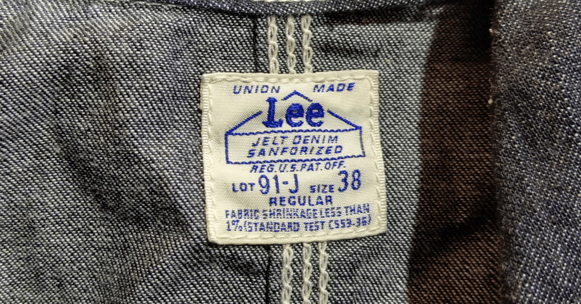 LEE 91-J 復刻 90s ロングL ハウスタグ フェード ボロ 復刻 Lee 91-j