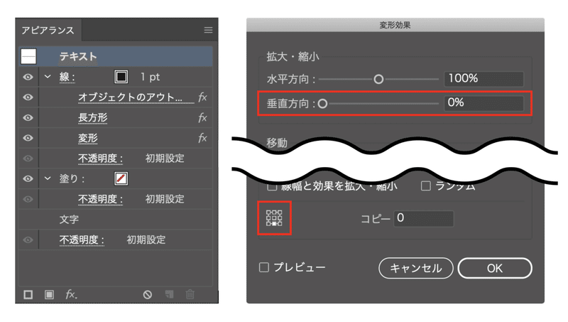 スクリーンショット 2019-12-29 14.05.15