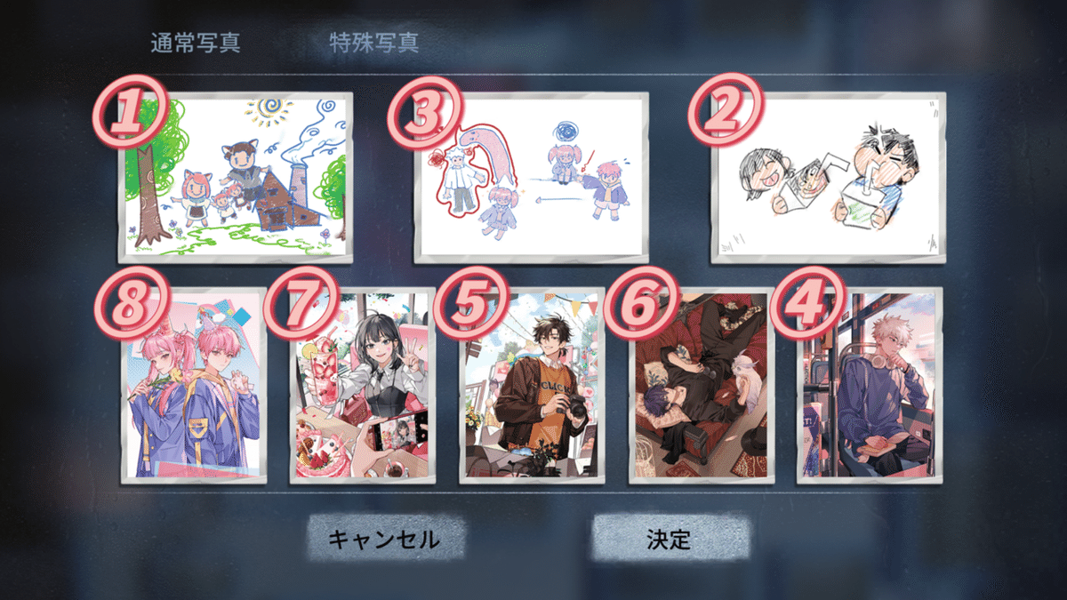 時光代理人　非売品　キャンバスアート 時光代理人 詭夜時光シリーズ アクリル色紙 ランダム1パック | つばめ