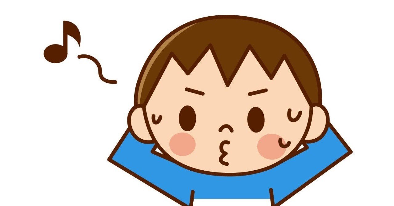 聞き取れなかった英語 井藤 亘 男子新体操を広める人 Note