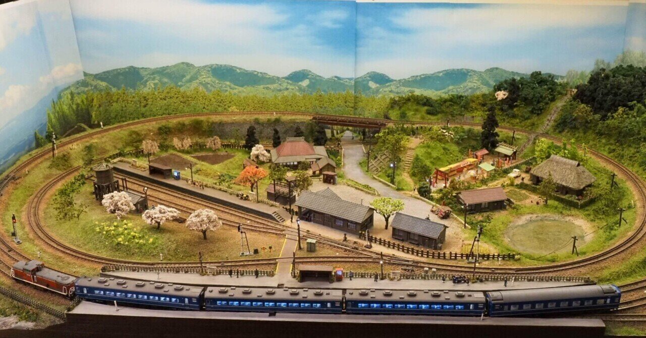 Nゲージ　鉄道ジオラマレイアウト 初めてのNゲージ固定レイアウト｜Corgi Play Ground