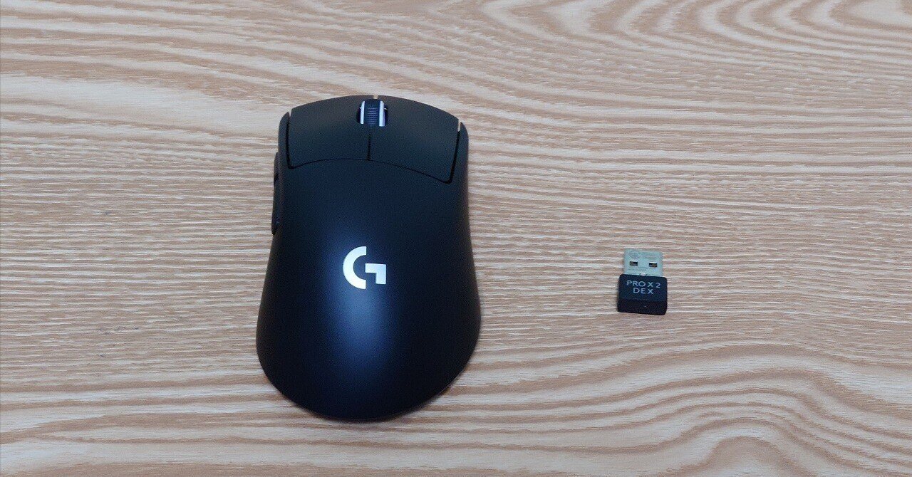 機能を絞り込んだ軽量ゲーミングマウス：Logicool G PRO X SUPERLIGHT