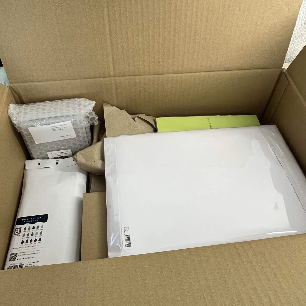 オンライン文具女子博2025購入品開封！速報版｜ズボラワーママ