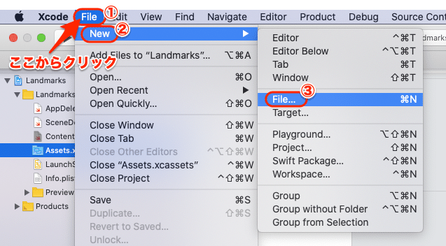スクリーンショット 2019-12-27 16.31.31