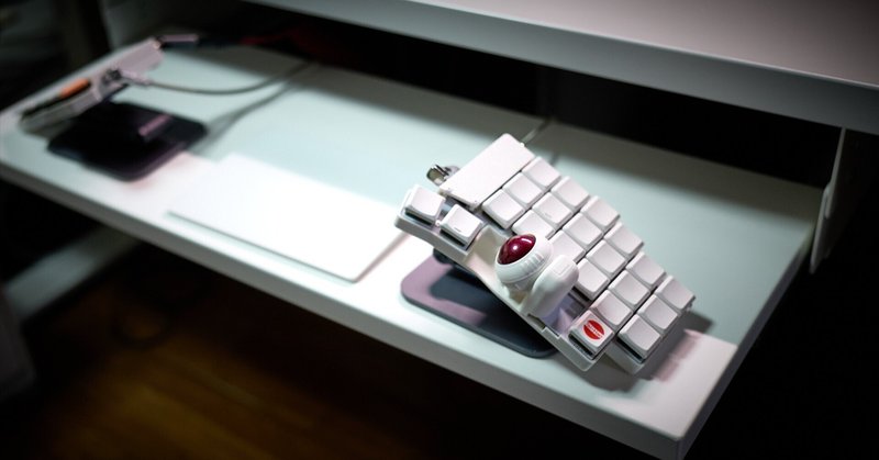 しょっさんが、買ってよかったもの - keyball|しょっさん|note しょっさんが、買ってよかったもの - keyball|しょっさん|note