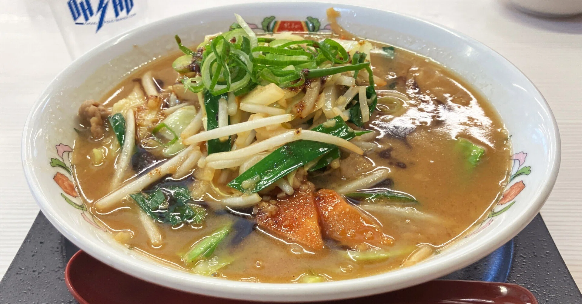 オリジナル王将削り出し 餃子の王将》 味噌ラーメン リニューアル「焦がしニンニク味噌ラーメン