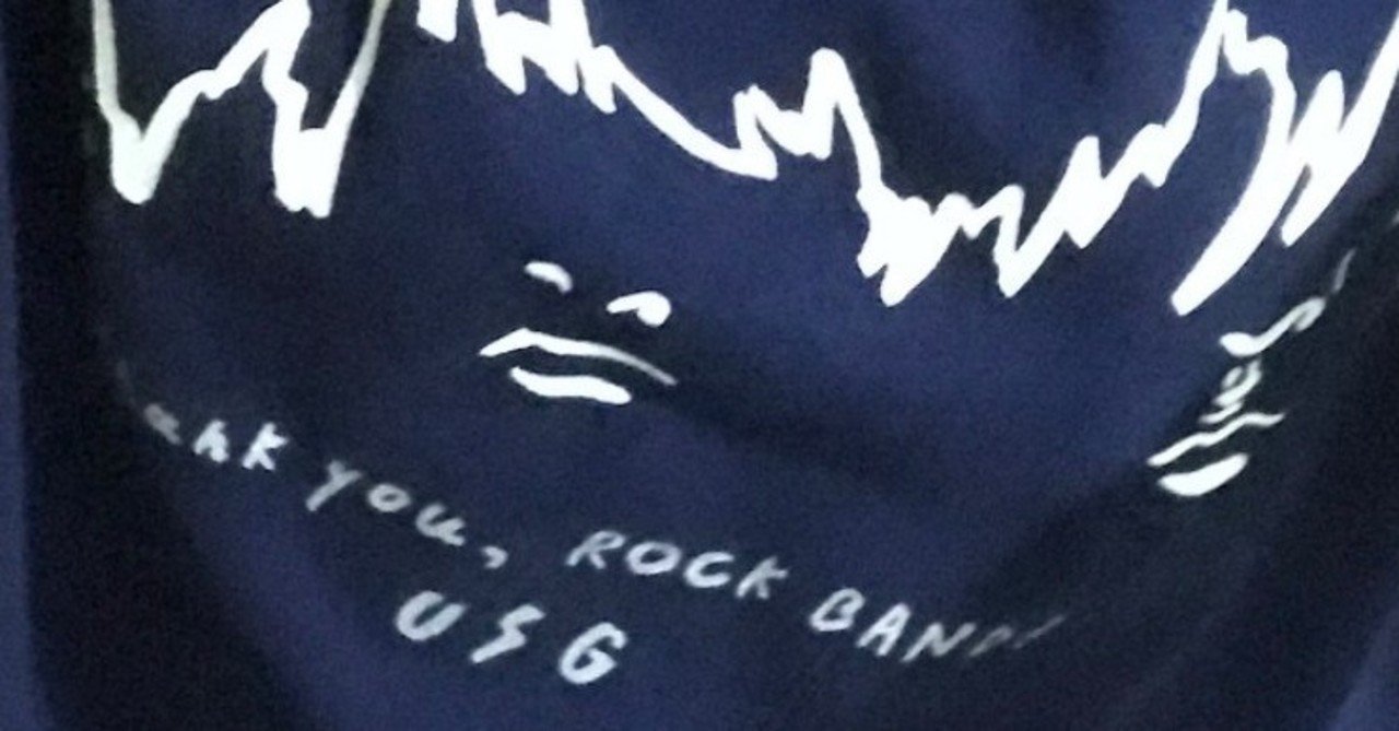 Unison Square Garden 15th Anniversary Thank You Rock Band 3 3 相川 実 Note Unison Square Garden 15th Anniversary Thank You Rock Band 3 3 相川 実 Note