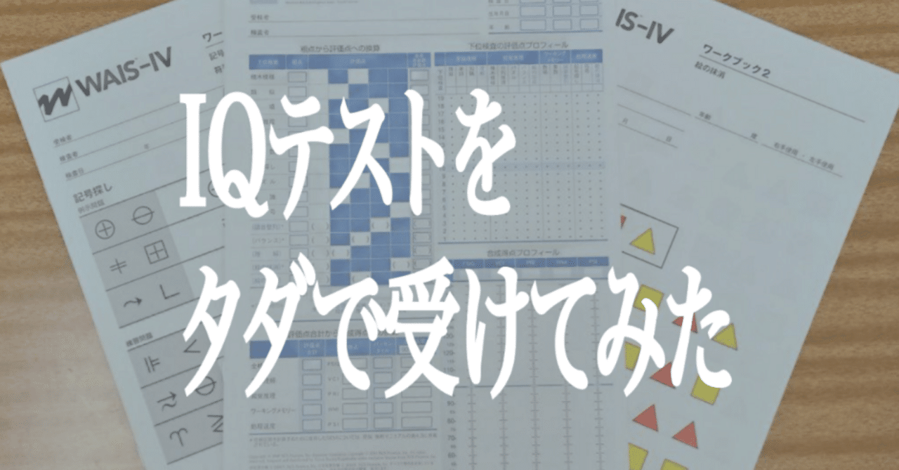 rectangle_large_type_2_6f05e27 rectangle_large_type_2_6f05e27