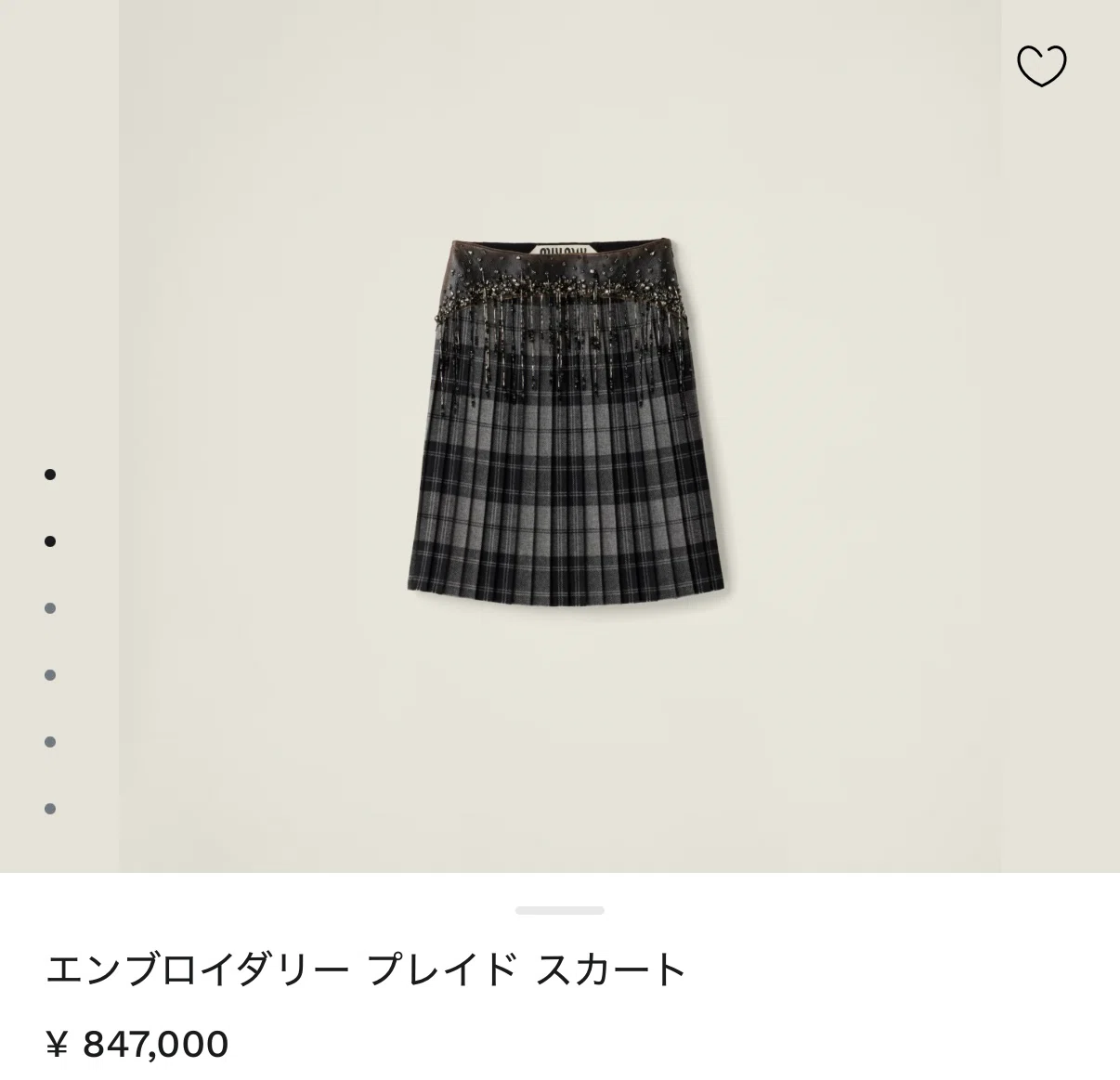 Miumiuのオートクチュール刺繍｜ANNA SAKAMOTO