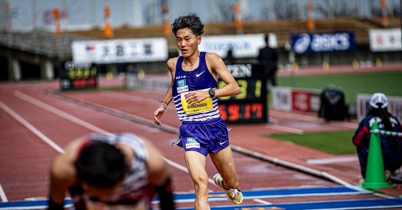 【篠原孝太郎選手着用】on ランニングタイツ 成長はいつも悔しさとともに。｜EKIDEN NEWS