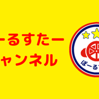 おすすめゆっくり動画 Youtube Vol 1 ひさかわ Note
