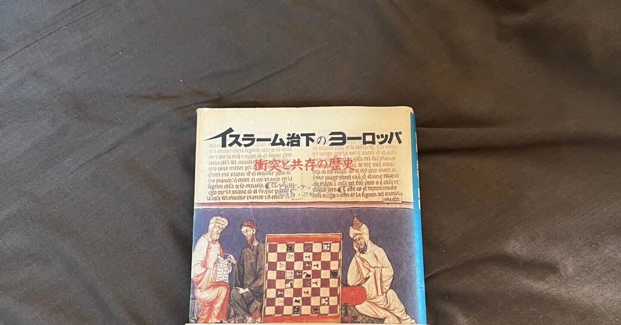 未熟が過ぎる考察。 ~グラッパのはなし｜BAR illud