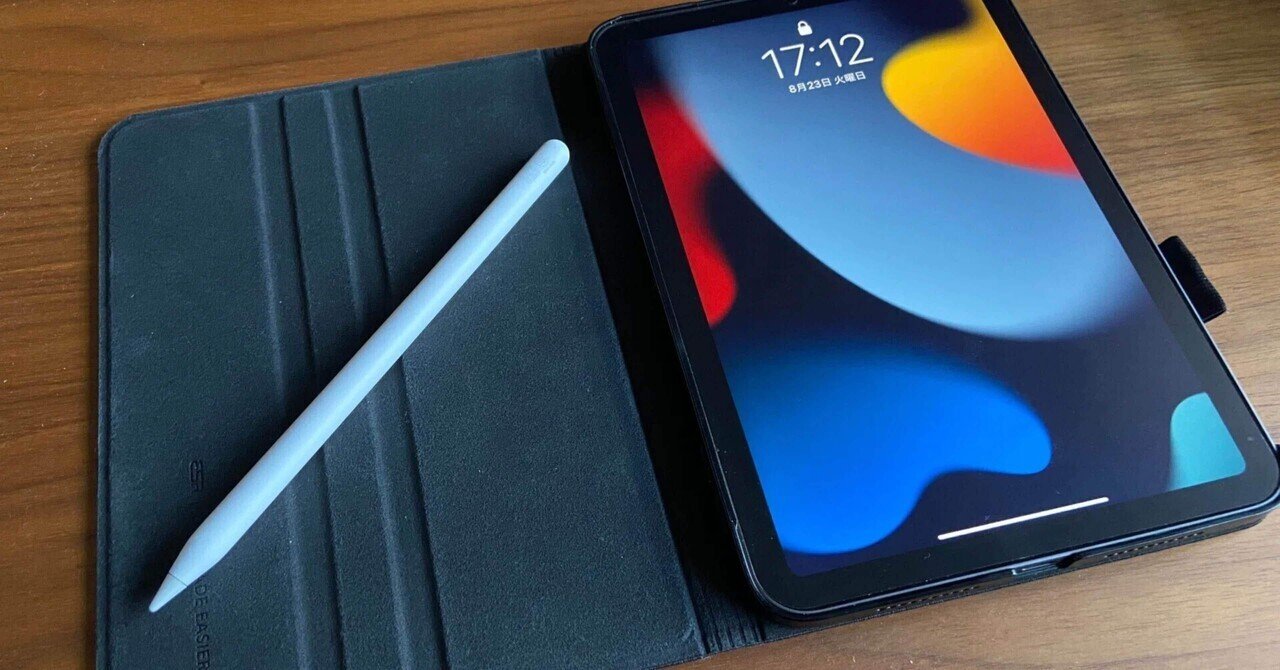 2025年発売予定とされているApple新型iPad ProM5チップは 2025年発売予定とされているApple新型iPad ProM5チップは
