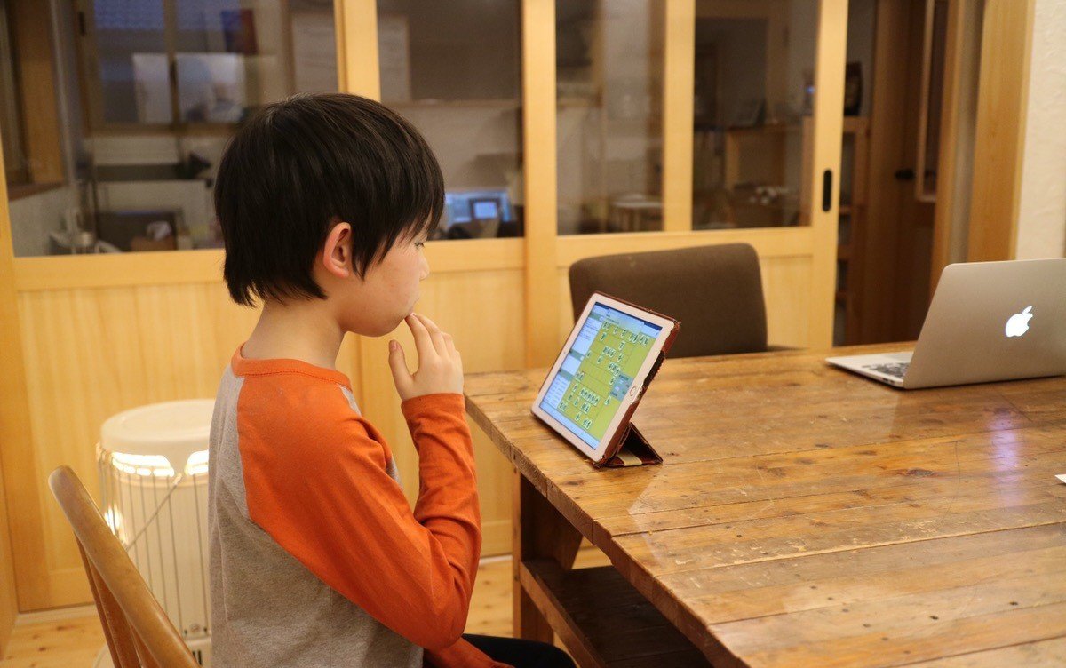 止まない雨はない 10歳の息子との関わり 山形 彩子 Matsurika Savon Note