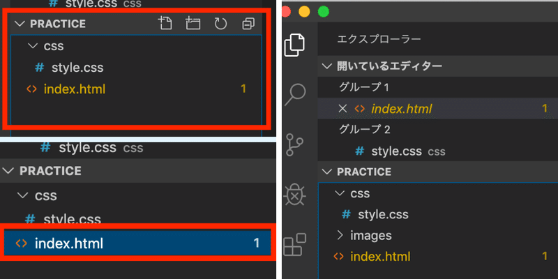 名称未設定のデザイン