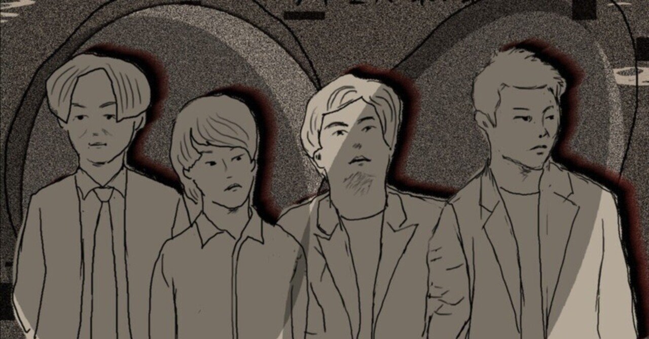 例えば炎 ラジオ 公開収録 特典 釈迦虎 豪快キャプテン 例えば炎と釈迦虎の