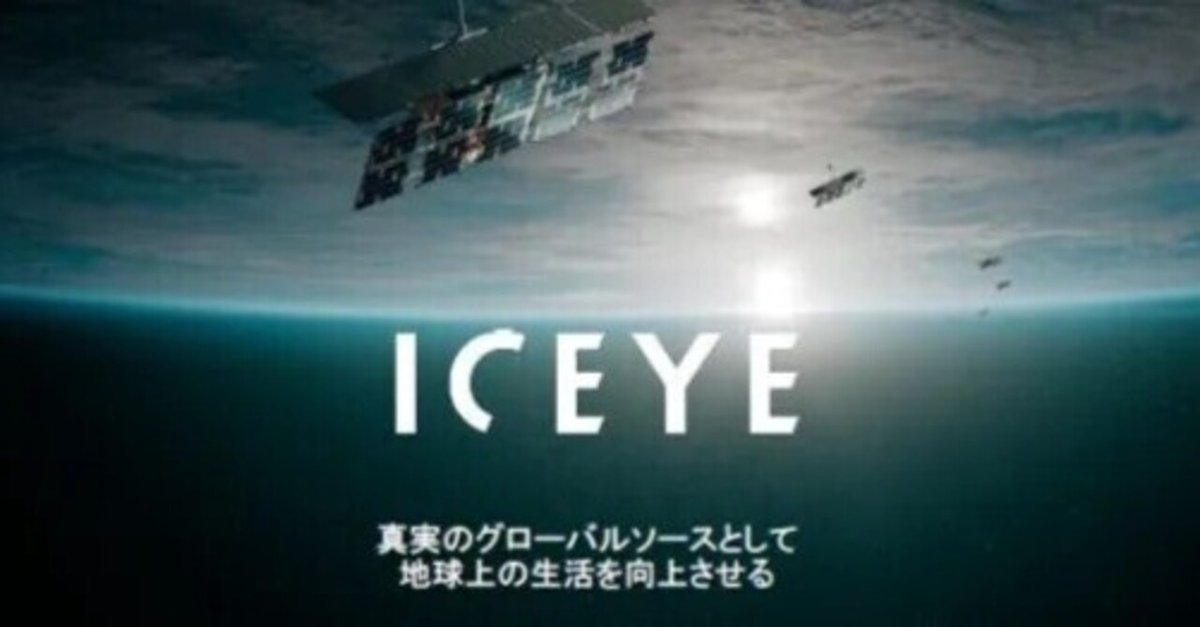 アメリカ初の人工衛星記念メダル アメリカ初の人工衛星記念メダル - メルカリ