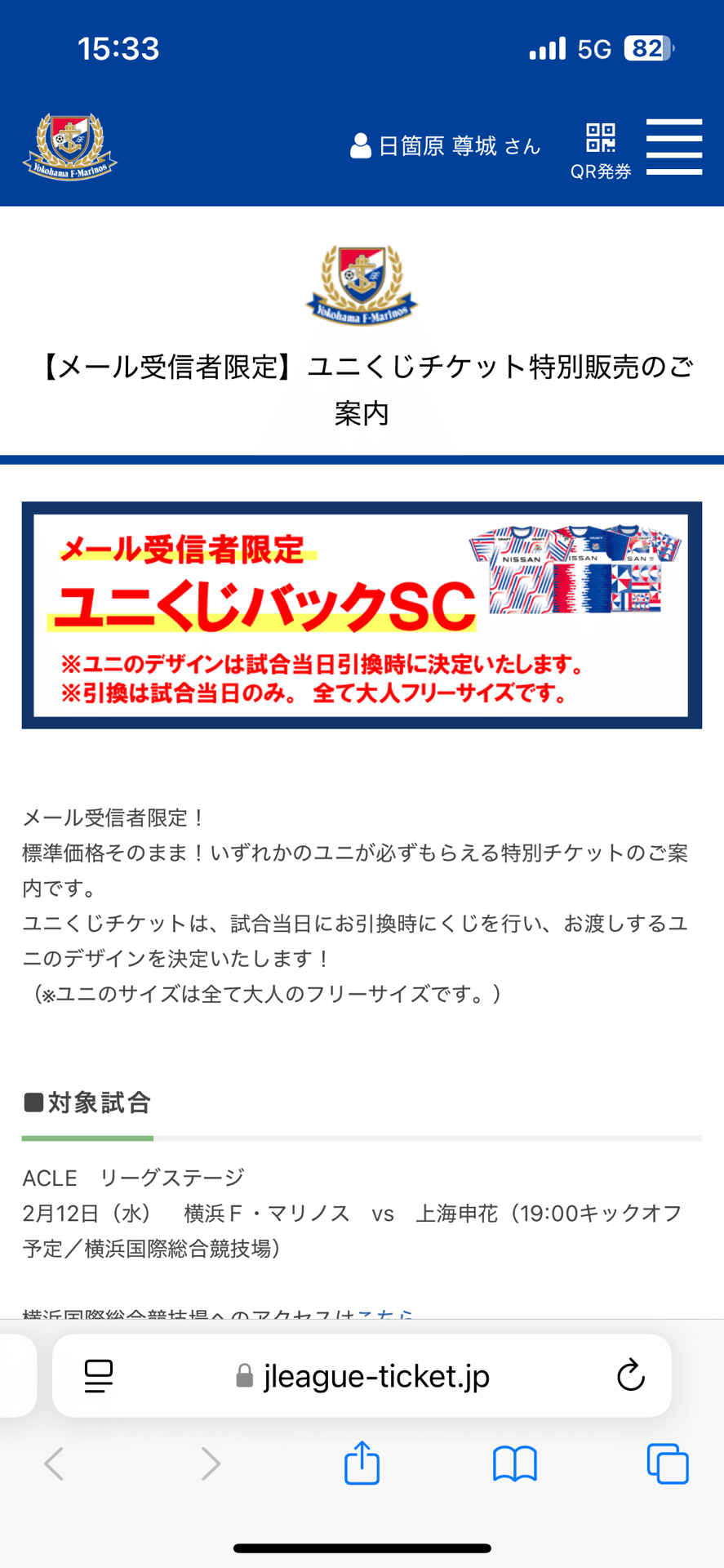 0d719f38e097a6b88187ceee9dfc9b