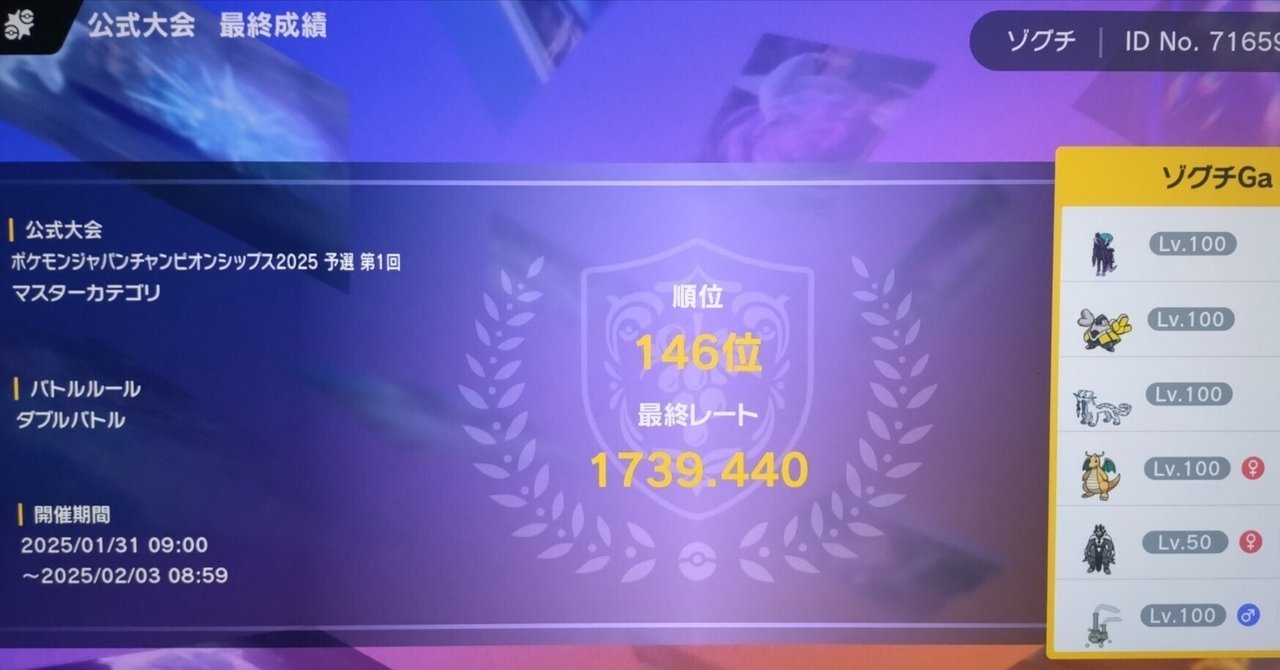 バトルブレイクおまとめ 名盤レア】バトルブレイクス battlebreaks バトブレ 13枚