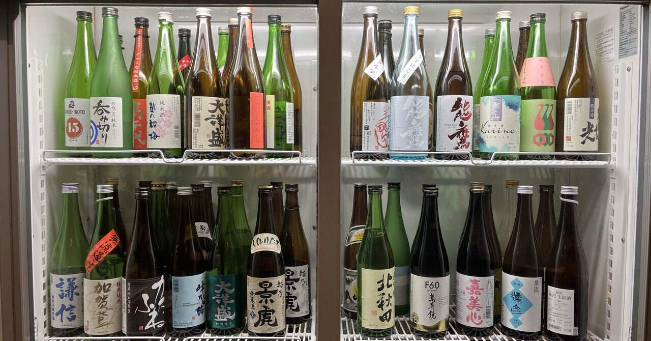 新潟 日本酒 有名酒蔵パンフレットセット ●　新潟の地酒 楽天市場】新潟の人気ブランド地酒（送料無料）全て金賞受賞蔵