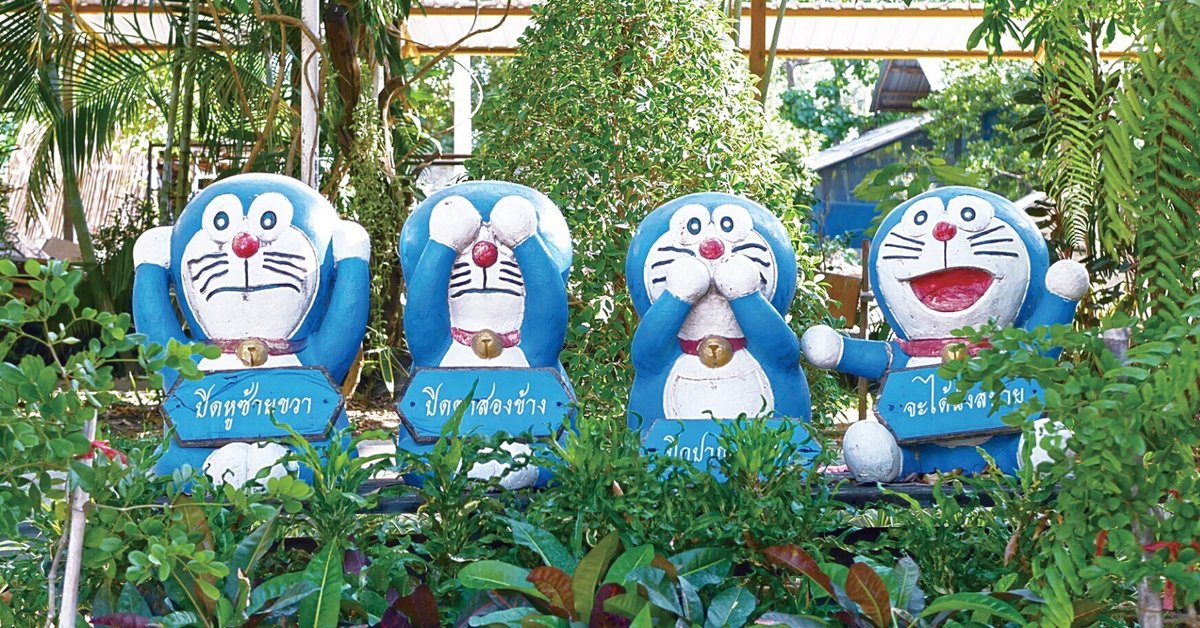 ご当地ドラえもん 地域関係なし どこでもドラえもん 最新マグネット日本地図パズル ([バラエティ