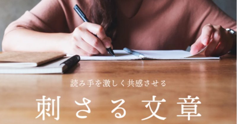 西村賢太」の人気タグ記事一覧｜note ――つくる、つながる、と