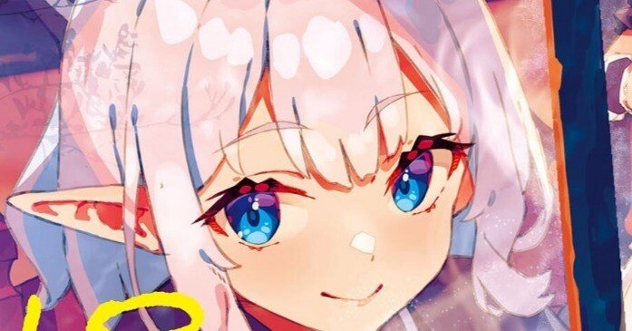 人気ラノベ「異世界のんびり農家」第18巻を90%OFF(実質無料)で読む方法